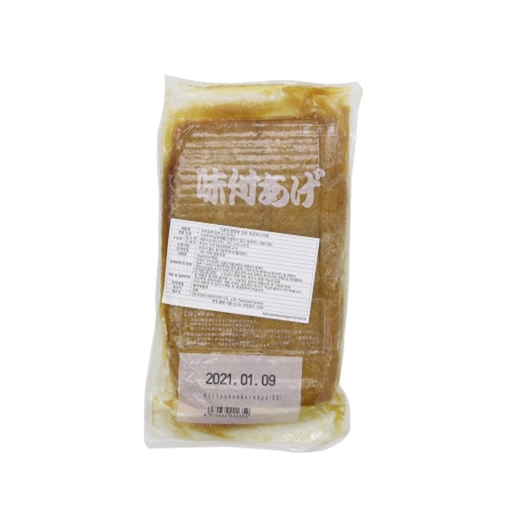 유부초밥 사각 조미유부 50매 7.5x5cm 900g