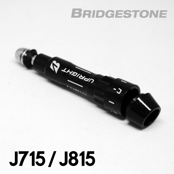 브리지스톤 BRIDGE STONE J715, J815 슬리브 (10.0g, 0.335")