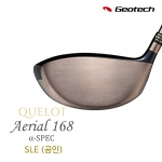 지오텍 GEOTECH 퀘롯 에어리얼 QUELOT AERIAL 168 α-spec SLE (공인) 드라이버