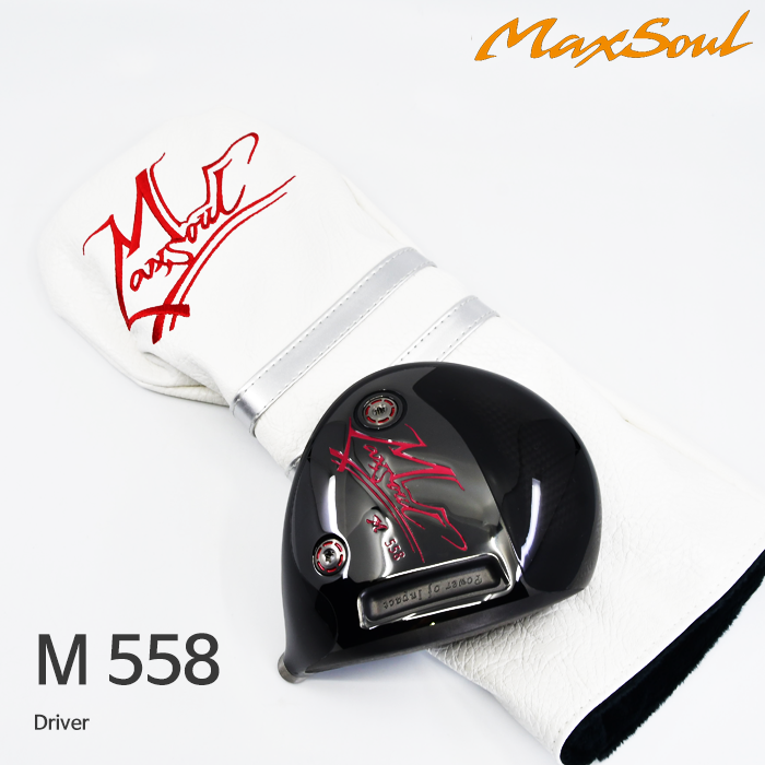 Max Soul 맥스 소울 Superior Driver M558 Ti 블랙 드라이버 [DR]