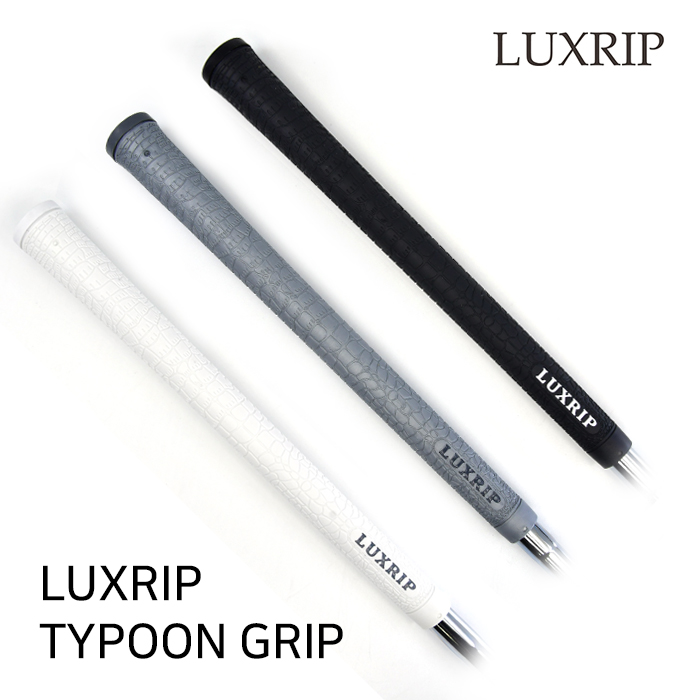 럭스립 LUXRIP 타이푼 Typoon Grip 그립