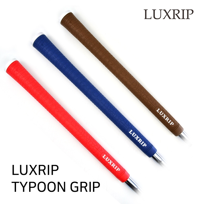 럭스립 LUXRIP 타이푼 Typoon Grip 그립