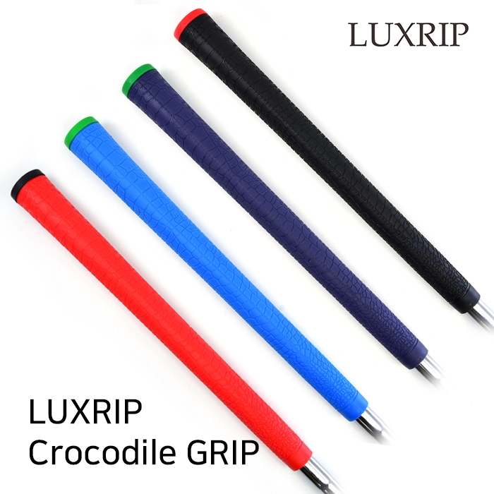 럭스립 LUXRIP 크로커다일 Crocodile Grip