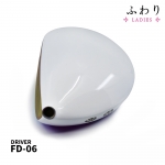 후와리 스페셜에디션 화이트 FD-06 Special Edition (white) [DR]