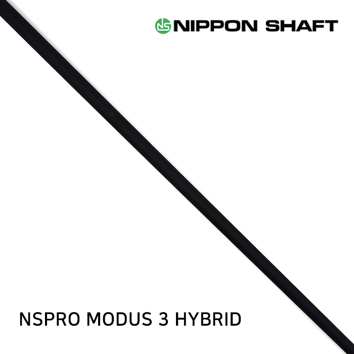 니폰 샤프트 NIPPON SHAFT 엔에스프로 모듀스3 NS PRO MODUS 3 HYBRID 하이브리드 샤프트 SHAFT [HY]