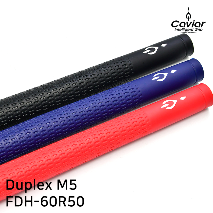 캐비어 Caviar 듀플렉스 Duplex M5 FDH-60R50 그립