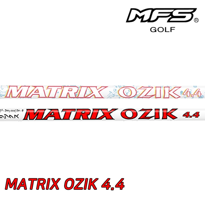 엠에프에스 MFS 매트릭스 오직 MATRIX OZIK 4.4 우드 샤프트