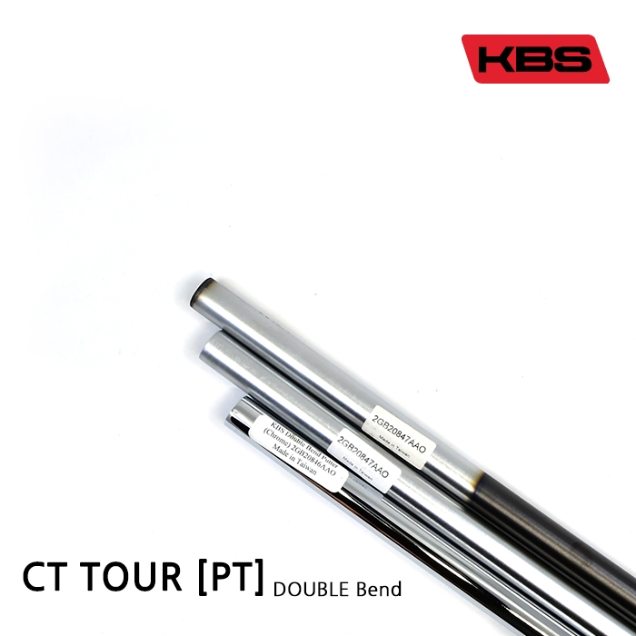 케이비에스 KBS CT TOUR PUTTER 퍼터 전용샤프트 - DOUBLE Bend [PT]