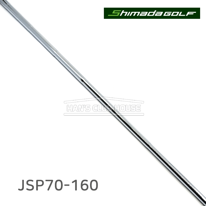 시마다 Shimada JSP70-120/140/160 퍼터 전용 샤프트 [PT]