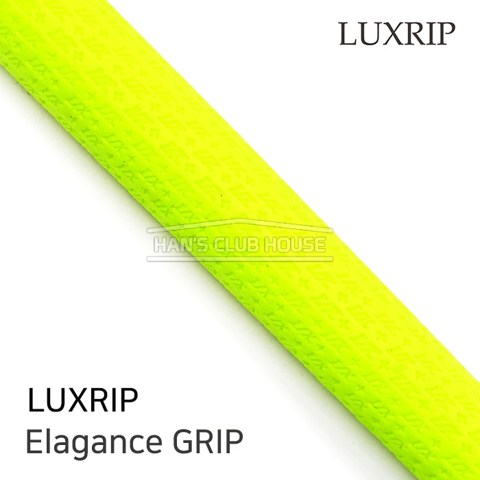 럭스립 LUXRIP 엘레강스 라임 그립 Elagance Lime Grip
