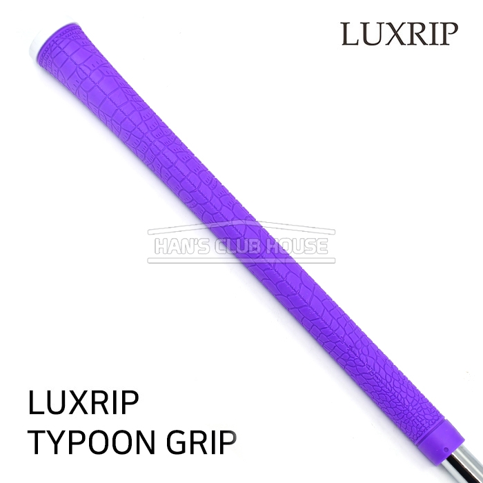 럭스립 LUXRIP 타이푼 퍼플 그립 Typoon Puple Grip