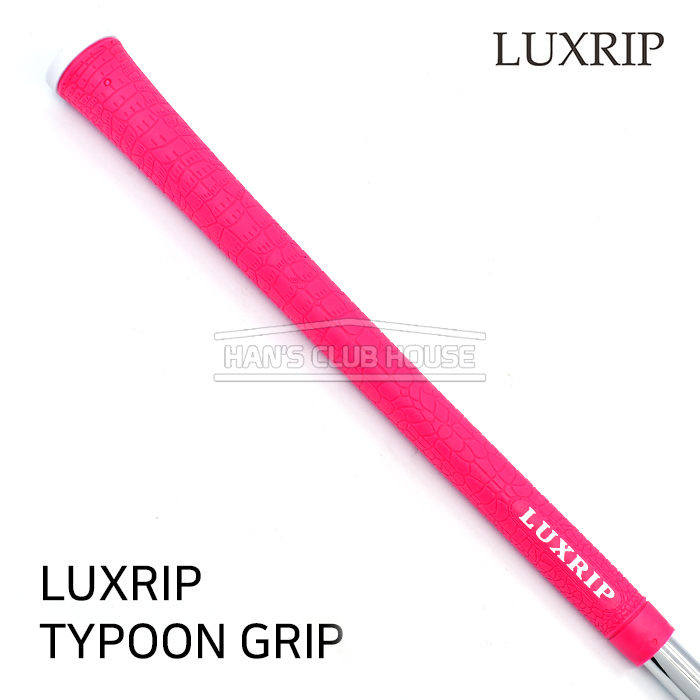 럭스립 LUXRIP 타이푼 핑크 그립 Typoon Pink Grip