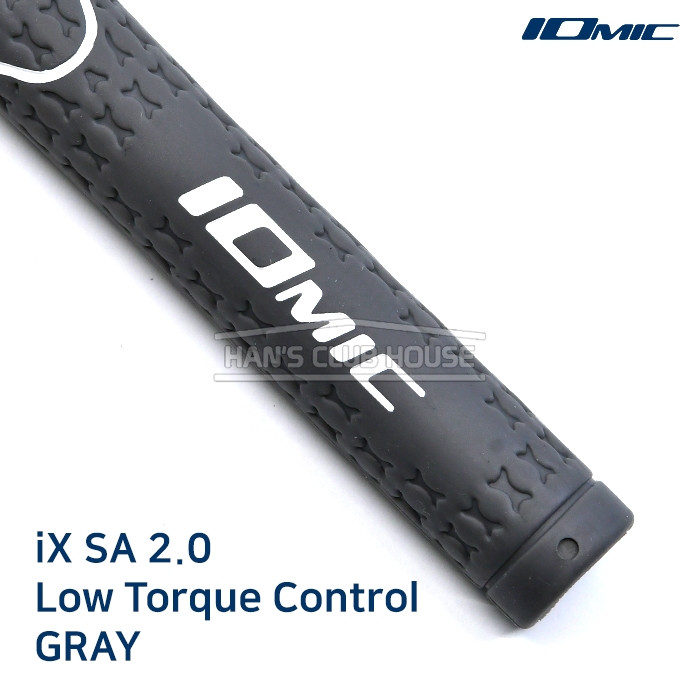 이오믹 IOMIC 로우토크 그레이 iX SA 2.0 Low Torque Control GRAY