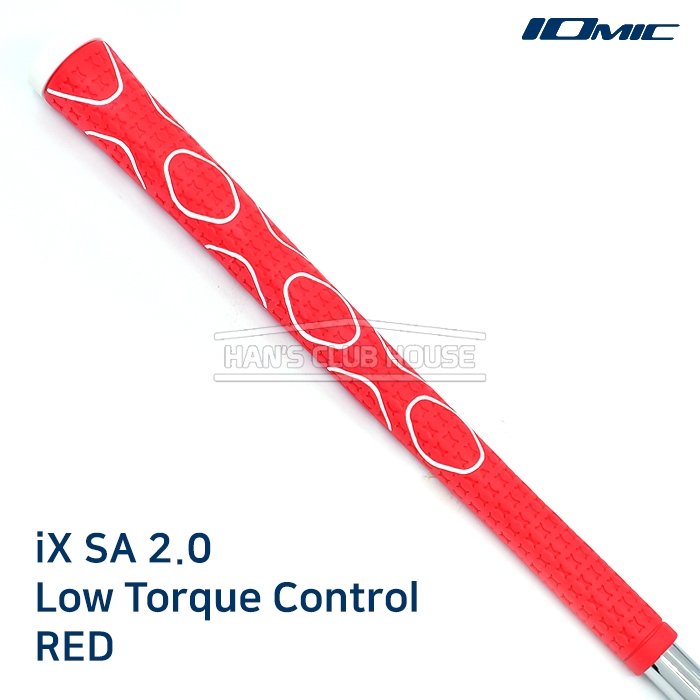 이오믹 IOMIC 로우토크 레드 iX SA 2.0 Low Torque Control RED