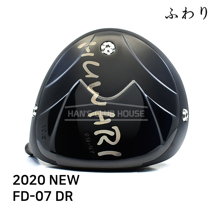 후와리 HUWARI FD-07 초고반발 드라이버 DRIVER 0.890 [DR]