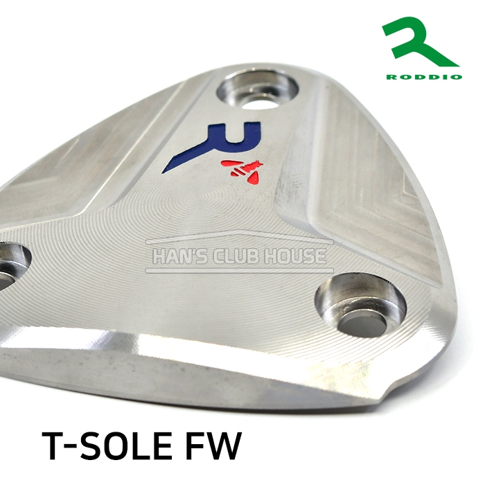 로디오 RODDIO T-SOLE 페어웨이 솔(Sole) 튜닝 부품