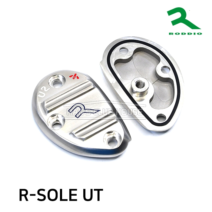 로디오 RODDIO R-SOLE 유틸리티 솔(Sole) 튜닝 부품