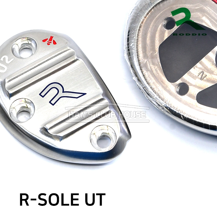 로디오 RODDIO R-SOLE 유틸리티 솔(Sole) 튜닝 부품