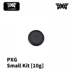 PXG 스몰 웨이트 키트 Small Kit 10g (1SET - 2ea)