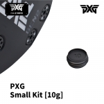 피엑스지 PXG 스몰 키트 Small Kit 10g (1SET - 2ea)