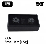 피엑스지 PXG 스몰 키트 Small Kit 15g (1SET - 2ea)