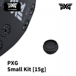 피엑스지 PXG 스몰 키트 Small Kit 15g (1SET - 2ea)