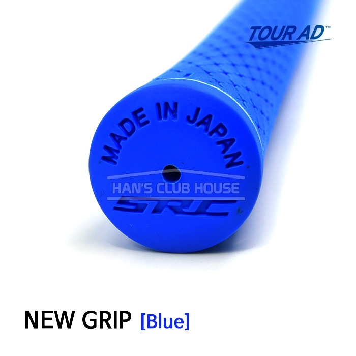 투어 에이디 TOUR AD 신형 그립 Grip [BLUE]