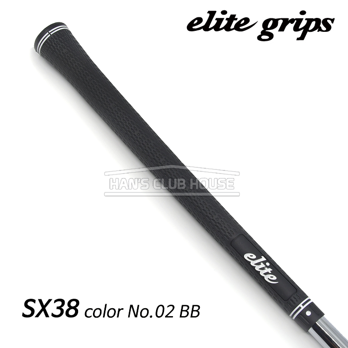 엘리트그립 elitegrips SX38 color No.02 BB (Black) [ 60 standard ]