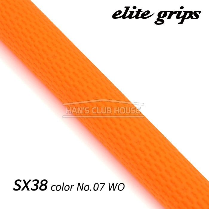 엘리트그립 elitegrips SX38 color No.07 WO (Orange) [ 60 standard ]