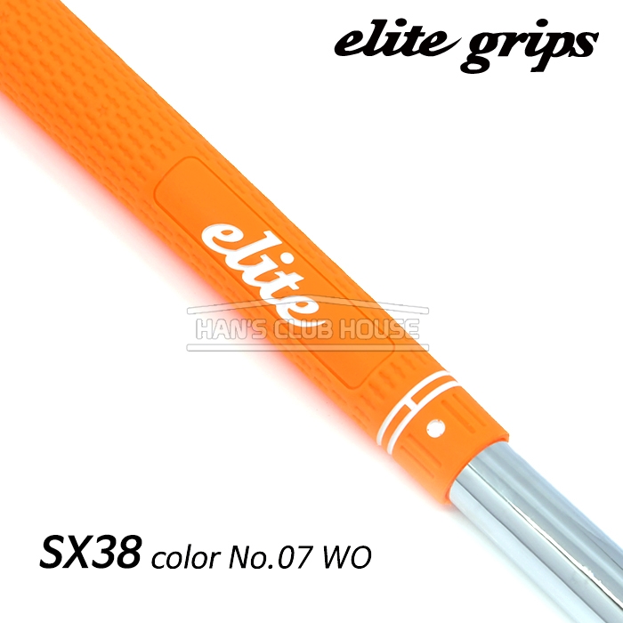 엘리트그립 elitegrips SX38 color No.07 WO (Orange) [ 60 standard ]