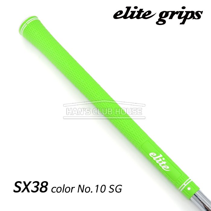 엘리트그립 elitegrips SX38 color No.10 SG (Green) [ 60 standard ]