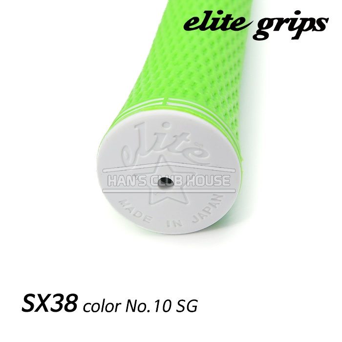 엘리트그립 elitegrips SX38 color No.10 SG (Green) [ 60 standard ]