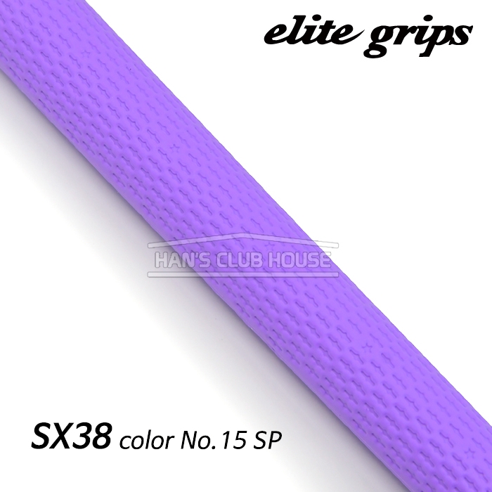 엘리트그립 elitegrips SX38 color No.15 SP (Purple) [ 60 standard ]