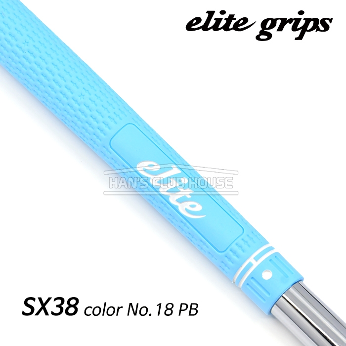 엘리트그립 elitegrips SX38 color No.18 PB (Blue) [ 60 standard ]