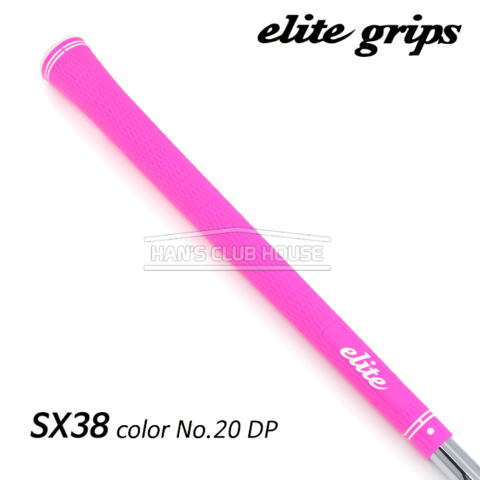엘리트그립 elitegrips SX38 color No.20 DP (Pink) [ 60 standard ]