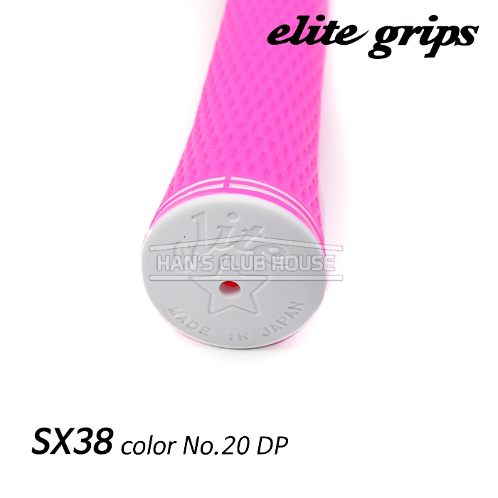 엘리트그립 elitegrips SX38 color No.20 DP (Pink) [ 60 standard ]