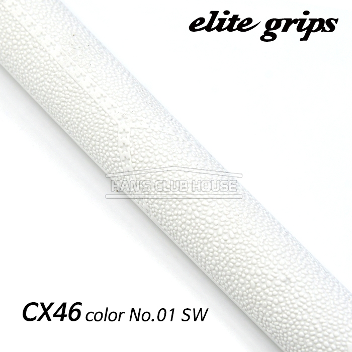 엘리트그립 elitegrips CX46 color No.01 SW (White) [ 60 standard ]