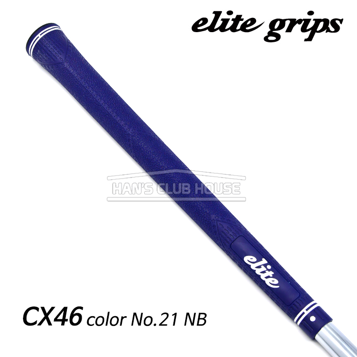 엘리트그립 elitegrips CX46 color No.21 NB (Navy) [ 60 standard ]