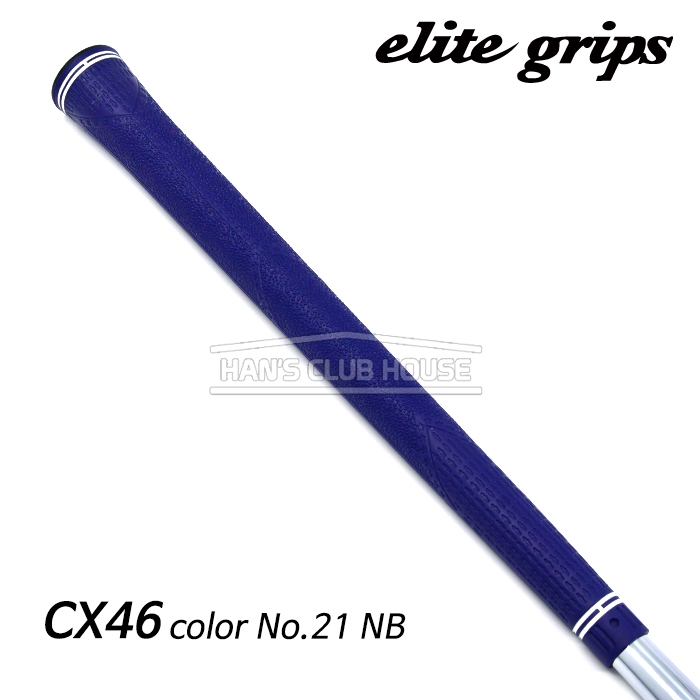엘리트그립 elitegrips CX46 color No.21 NB (Navy) [ 60 standard ]