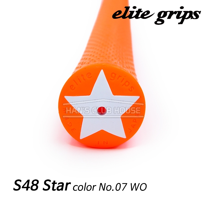 엘리트그립 elitegrips S48 Star color No.07 WO (Orange) [ 60 standard ]