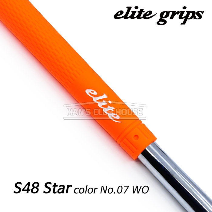 엘리트그립 elitegrips S48 Star color No.07 WO (Orange) [ 60 standard ]