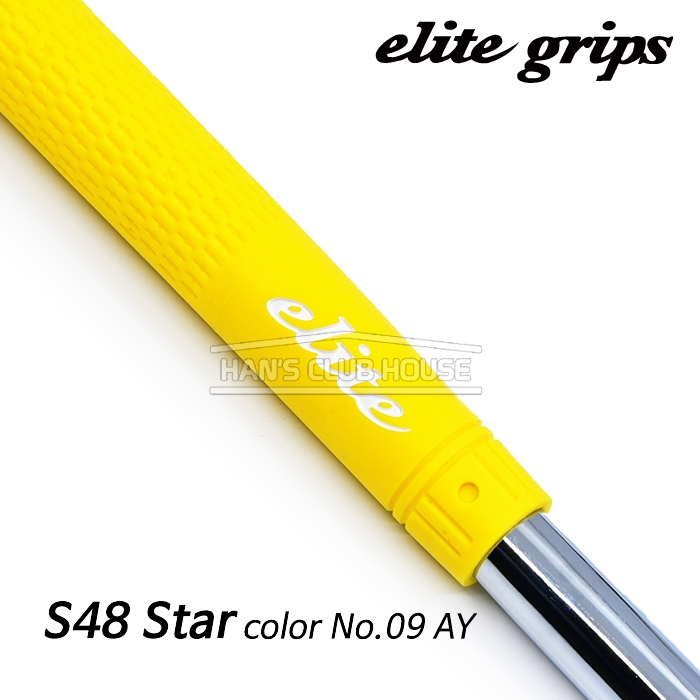 엘리트그립 elitegrips S48 Star color No.09 AY (Yellow) [ 60 standard ]