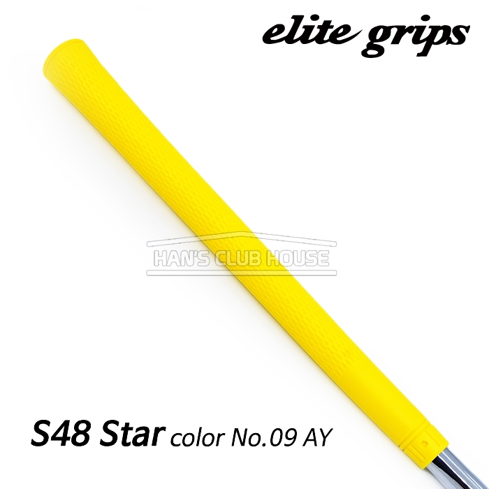 엘리트그립 elitegrips S48 Star color No.09 AY (Yellow) [ 60 standard ]