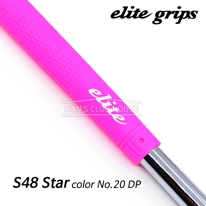 엘리트그립 elitegrips S48 Star color No.20 DP (Pink) [ 60 standard ]