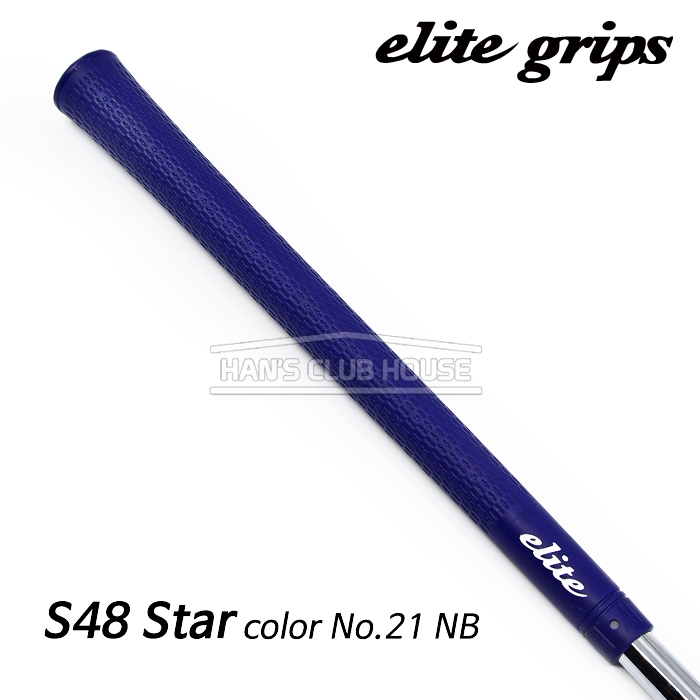 엘리트그립 elitegrips S48 Star color No.21 NB (Navy) [ 60 standard ]