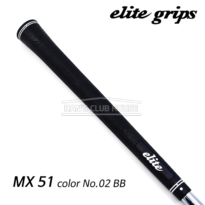 엘리트그립 elitegrips MX51 color No.02 BB (Black) [ 60 standard ]