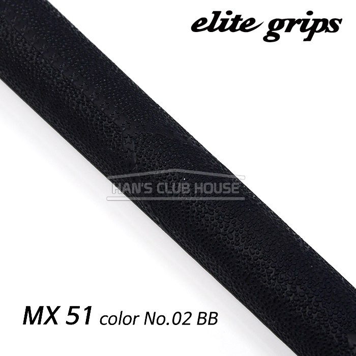 엘리트그립 elitegrips MX51 color No.02 BB (Black) [ 60 standard ]