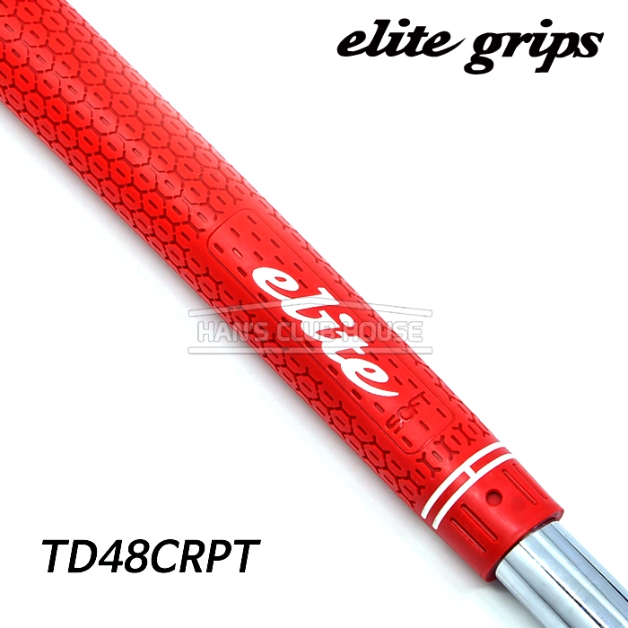 엘리트그립 elitegrips TD48 soft (Red) [ 60 standard ]