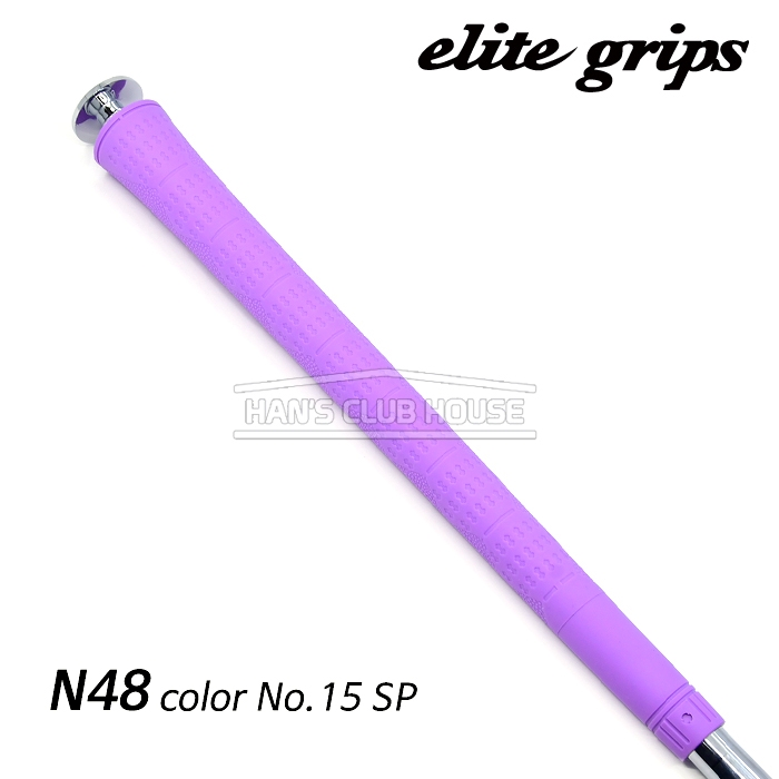 엘리트그립 elitegrips N48 color No.15 SP (Purple) [ 60 standard ]