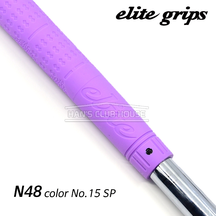 엘리트그립 elitegrips N48 color No.15 SP (Purple) [ 60 standard ]